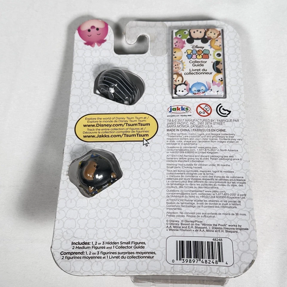 Paquete de 3 vinilos Disney Tsum Tsum Jack Skellington Beast and Tsumpprise serie 7 nuevos Foto 3 de 4