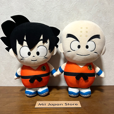 Dragon Ball Son Goku & Krillin Plush Doll Big Stuffed Toy 26cm Set
