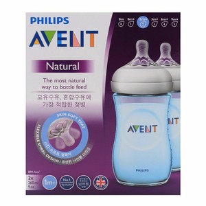 avent bottles yellow tint