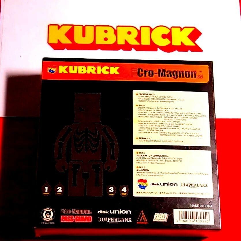 Kubrick BALZAC Rare Black Ver. Medicom Toy | eBay Kubrick BALZAC Rare Black Ver. Medicom Toy | eBay