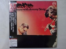 Bill Evans & Jeremy Steig What's New Verve Records UCJU-9015 Japan 180g  LP OBI