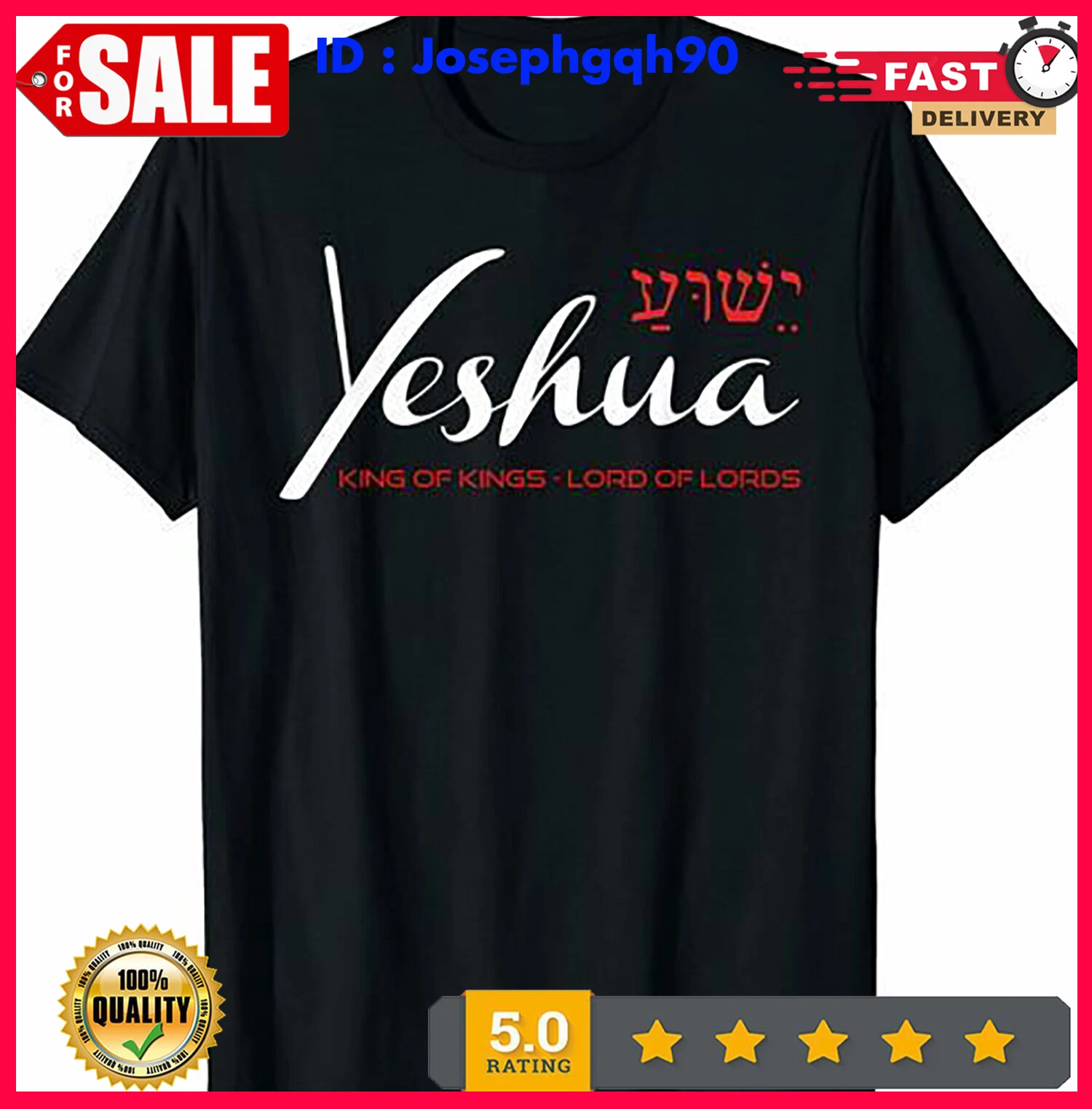 Limited Edition Yeshua Faith Christian Graphic Tee