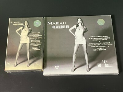 MARIAH CAREY #1'S China First Edition CD + Cassette Tape Very Rare Sealed