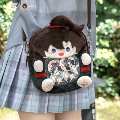 The Master of Diabolism Wei Wuxian Lan Wangji Flush Itabag