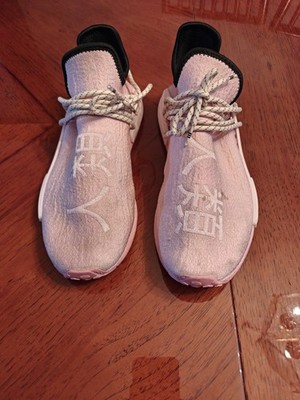  Adidas Pharrell Williams NMD Human Race Pink Hu Sneakers - Size US 11 - GY0088