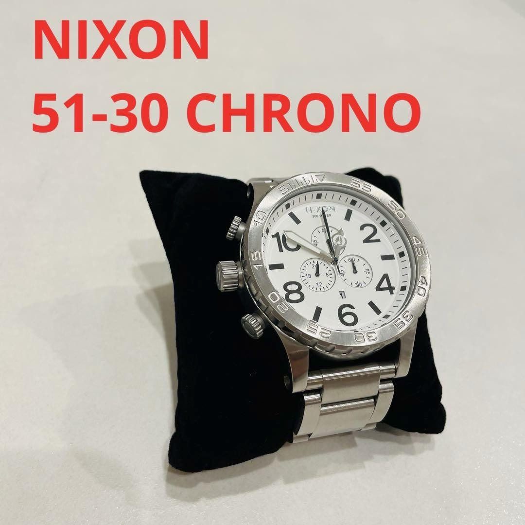 Nixon 51-30 Chrono Chronograph Watch Silver/White
