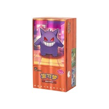 Pokemon Gemstone Volume 3 Booster Box Live Only
