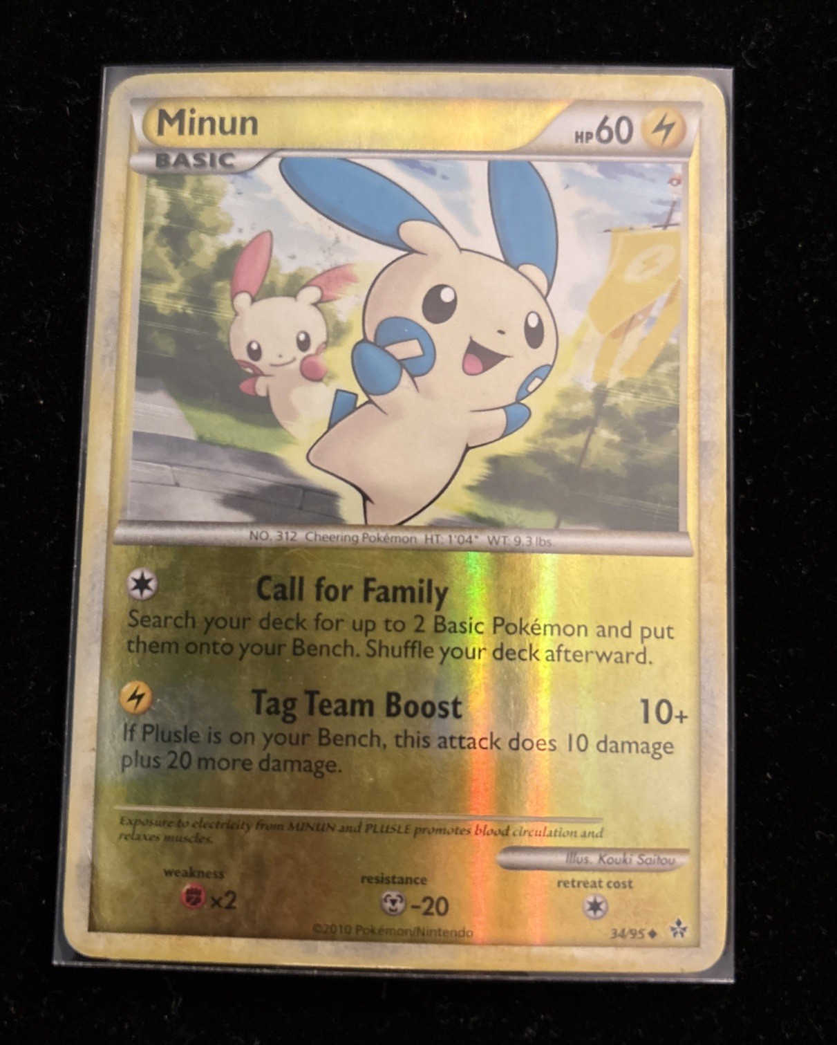 Pokémon Minun Reverse Holo 34/95 – HeartGold SoulSilver Unleashed Near Mint