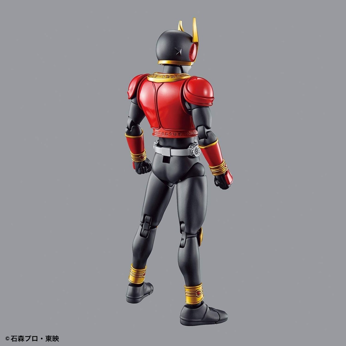 Kamen Rider Masked Rider Kuuga Mighty Form Model Kit Action Figure