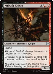 Kulrath Knight #126 Commander: Lorwyn Eclipsed NM Uncommon MTG