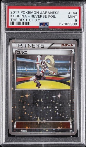 2017 POKEMON JPN THE BEST OF XY #144 KORRINA-REVERSE FOIL PSA 9
