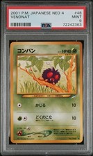 Pokemon Venonat PSA 9 Neo Destiny 048 Japanese 2001 Vintage#2501169