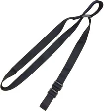 2 Point Rifle Sling - Adjustable Gun Sling with Fast-Loop 1.25" Webbing / Black