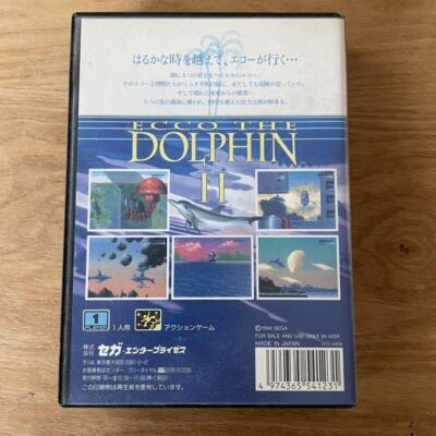 Ecco The Dolphin 2 Sega Mega Drive MD Genesis Used Boxed