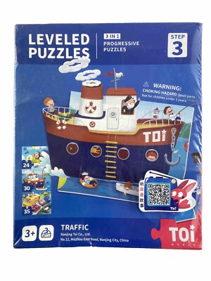 Leveled Puzzles 3 in 1 Progressive Puzzles - Schritt 3 (Alter 3+).(((151)))
