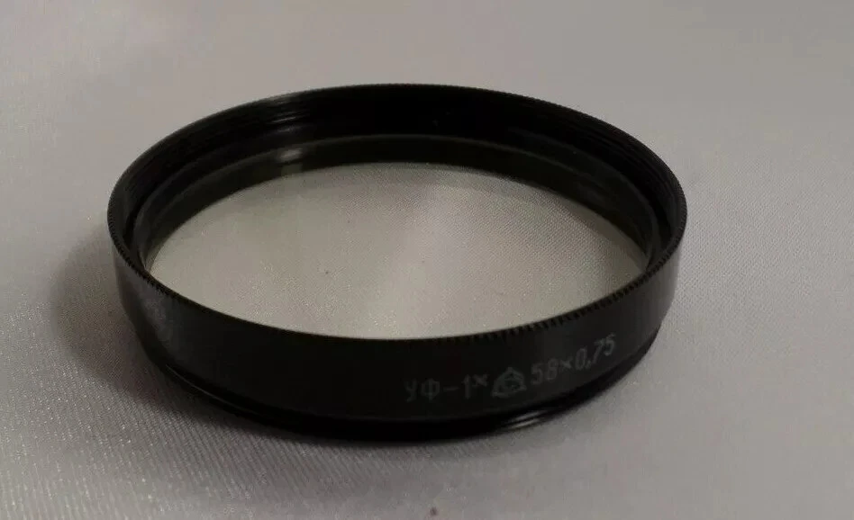 a UV-1x Protection LZOS 58x0.75mm Russian Vintage Light Filter for Lens 1131