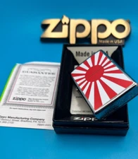 Genuine Brand New 2021 ZIPPO Lighter  Lovely Vivid JAPANESE RAISING SUN Design 