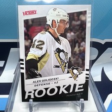 2008-09 UD Victory #203, ALEX GOLIGOSKI SP RC ???Rookie Card. rookie card picture