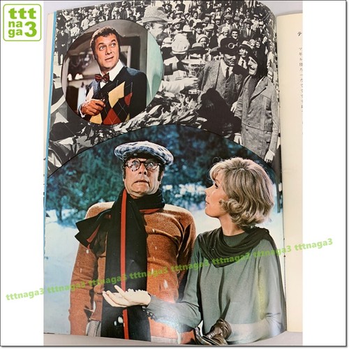 Monte Carlo Rally 1968 Original Movie brochure Japanese Booklet Pamphlet - Picture 3 of 5