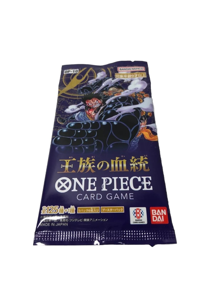op10 japanese booster box One Piece TCG OP-10 – Iceberg TCG Highlights of Royal Bloodline include the Manga Rare of Trafalgar D BANDAI OP-10 One Piece Card
