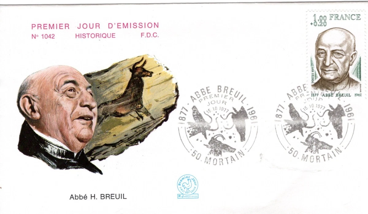 Lot De 7 Enveloppes FDC Premier Jour - France 1976 à 1980