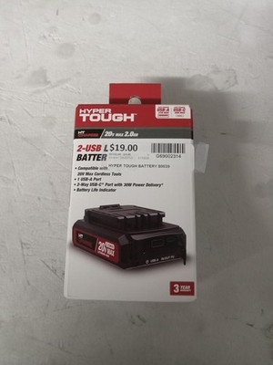 HYPER TOUGH 80039 (G69002314)