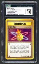 Pokemon Card CGC 10 Miracle Berry Japanese Promo Champion Road Gem Mint