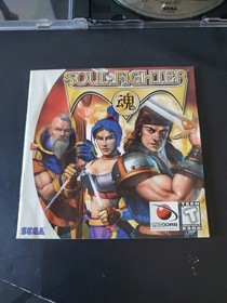 Soul Fighter (Sega Dreamcast, 1999)