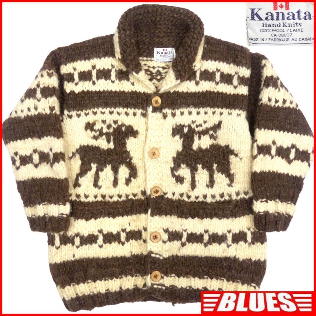 Cowichan Sweater Kanata Knit Xl Made In Canada Hn1764 No Cowichan Sweater Kanata Knit Xl Made In Canada Hn1764 No