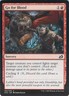 Go for Blood C Ikoria: Lair of Behemoths 122 NM