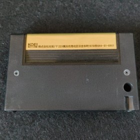 NOBUNAGA NO YABO ZENKOKU BAN MSX /Game Cartrigde only/NTSC-J working-h0805-