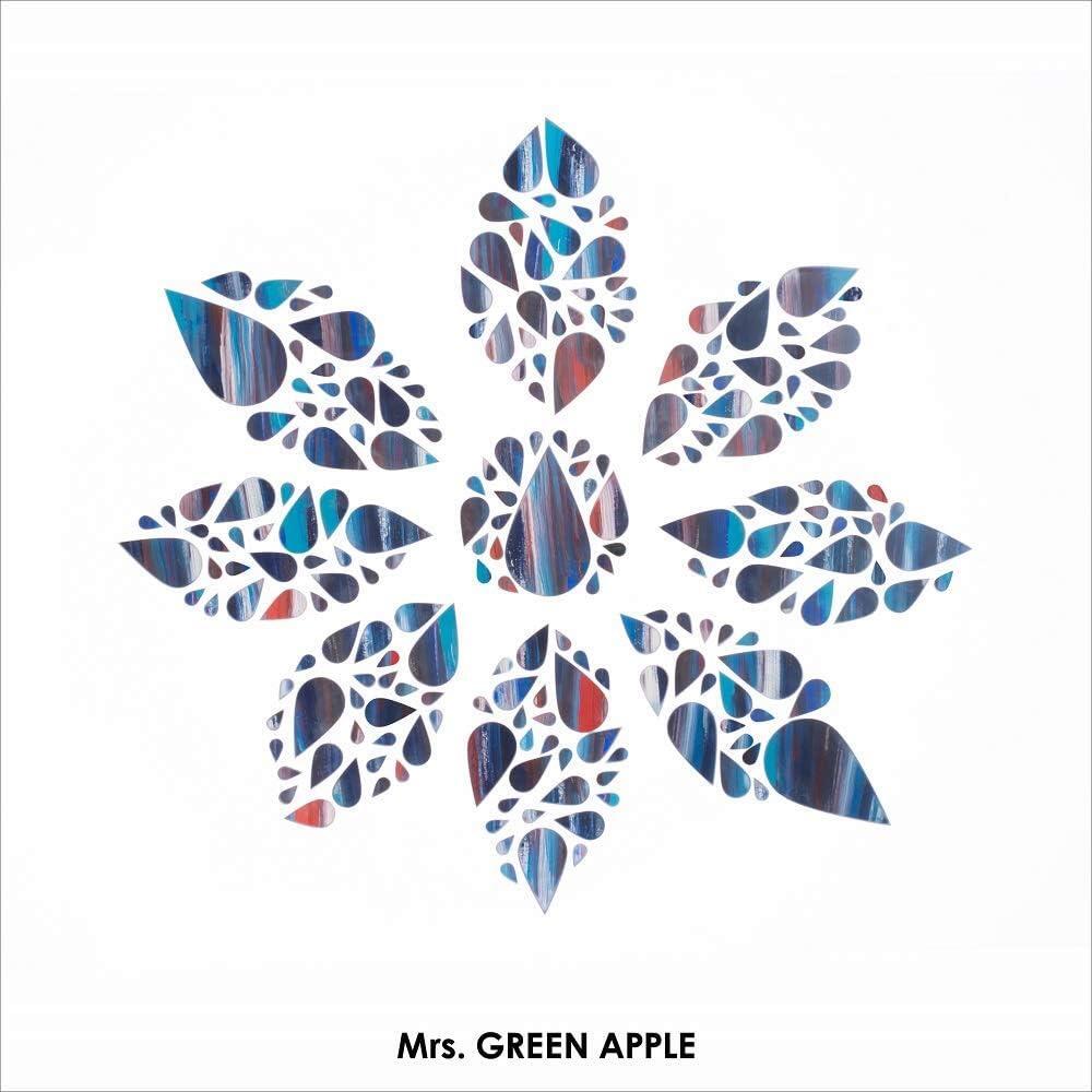 CD Boku no Koto Japan Standard Edition Mrs. GREEN APPLE Music (CD1
