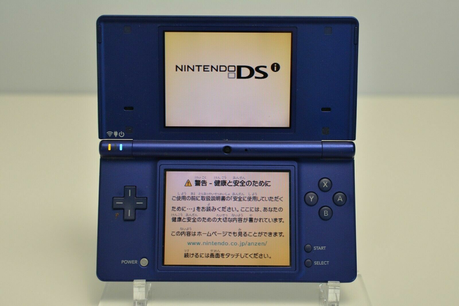 Nintendo DSi Console Black Japan 1 Week to USA