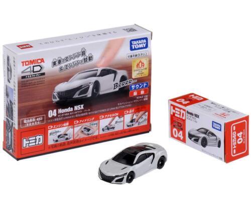 Tomica Cosmo Sport No.16 Made in Japan Used Toy Car | eBay