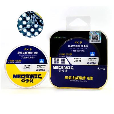 MECHANIC 0.02mm uninsulated Copper Jump FlyLine Wire iPhone Motherboard Repair