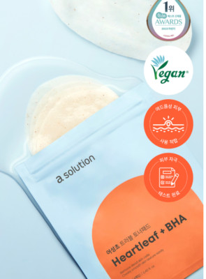 A.Solution Vegan Heartleaf + BHA Toner Pad 4 sheets x 5 Pack K-Beauty