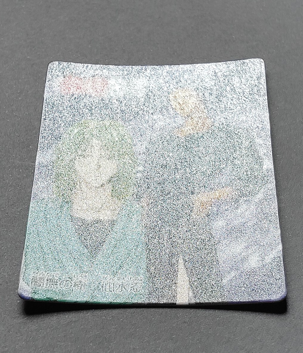 Shinobu Sensui Yuyu Hakusho Banpresto Mini Card Japanese