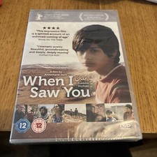 Image of When I Saw You Dvd New Sealed #16