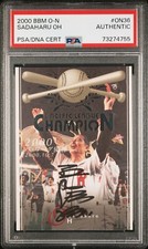 2000 BBM O-N Sadaharu Oh - On card Auto #ON36 PSA Authentic
