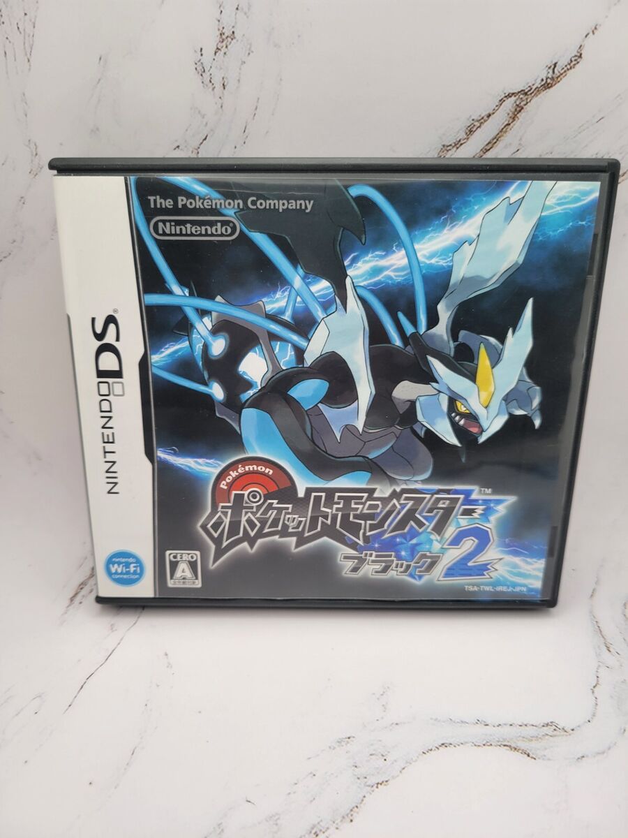 Pokémon White Black 2 Nintendo DS Complete Japanese Version CIB US SELLER