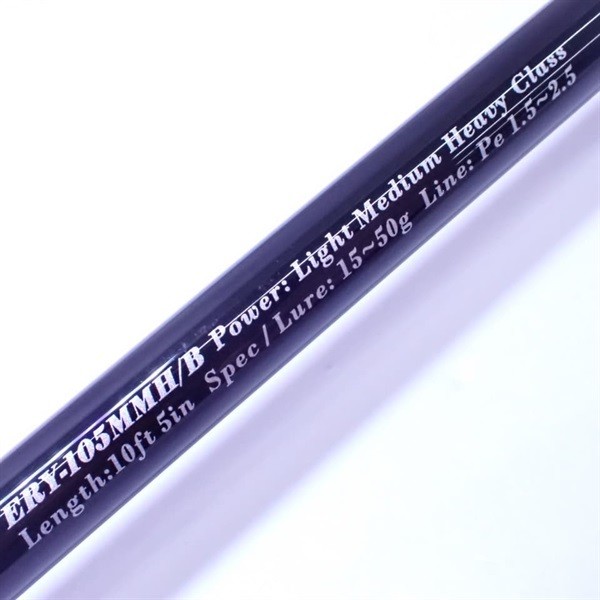 YAMAGA BLANKS 18 Early for Surf 105ERY-105MMH/B Cond/C- | eBay