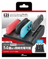 Nintendo Switch 2 Hard Switch 2 Joy-Con 1 and 2 charging stations for Switch 2