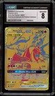 Pokemon Reshiram & Charizard GX Premium Coll. Full Art Promo SM247 CGC 8