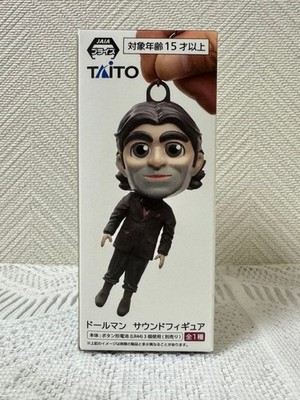 Death Stranding 2 Dollman Sound Figure TAITO