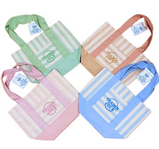 Trader Joe's Mini PASTEL Striped Canvas Tote Bag 2026 - Pick Your Color