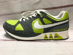 nike air stab 2018