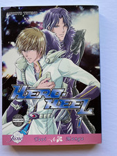 Manga - Hero Heel - Volume 1  - English - Makoto Tateno - June - Yaoi BL - 2006