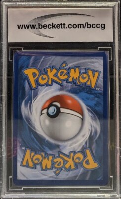 カラピチ　PremiumPeachParty　10 PSA10 Japanese Pokémon Pikachu Munch A Retrospective PROMO