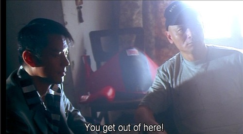 Star Runner (2003) DVD Movie English Sub _ All Region_ Vanness Wu - Picture 6 of 8