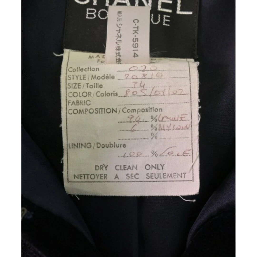 Giacca Chanel 34 Xxs Or So Navy X Nero Abbigliamento